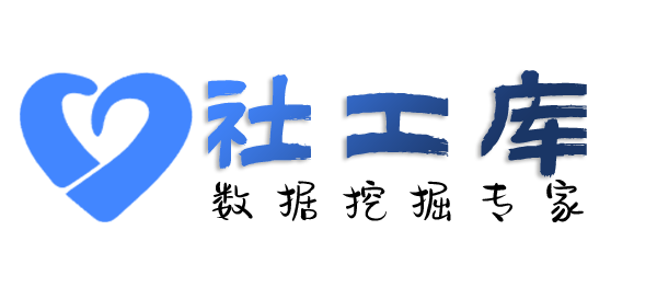 快速查询抖音密友好友互动记录